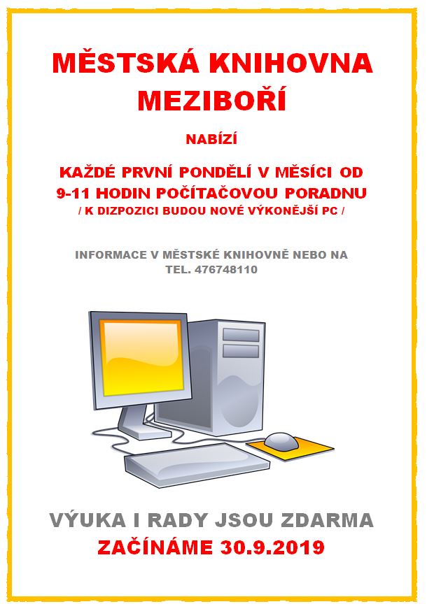 Pcm Pcm